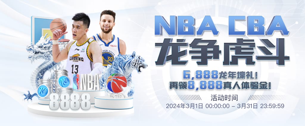 米兰体育单机版