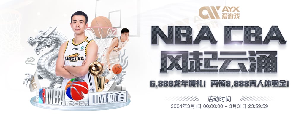 率队4平6负列意甲倒数第二！迪马：皮奥利即将从佛罗伦萨下课