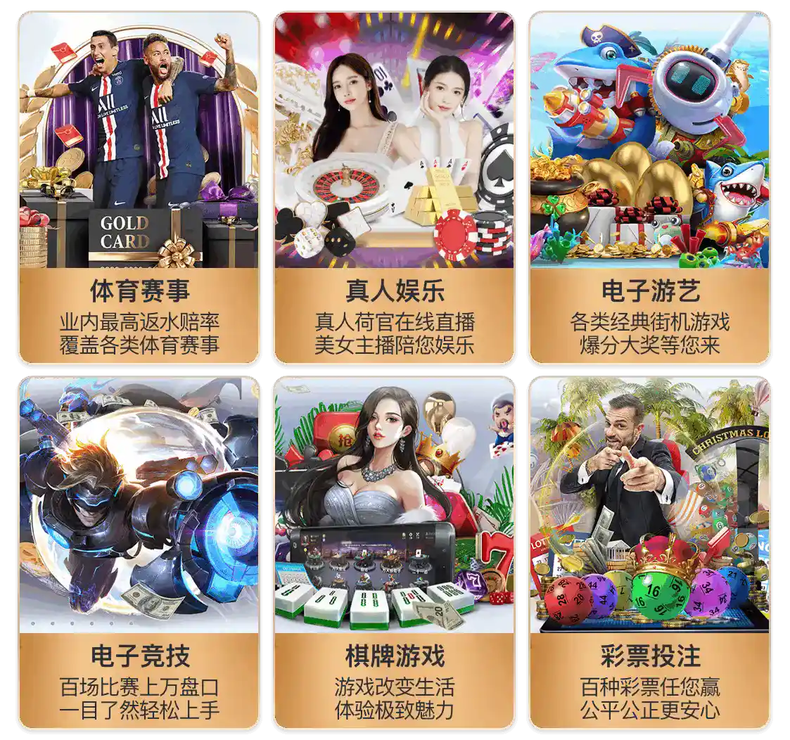 米兰体育单机版